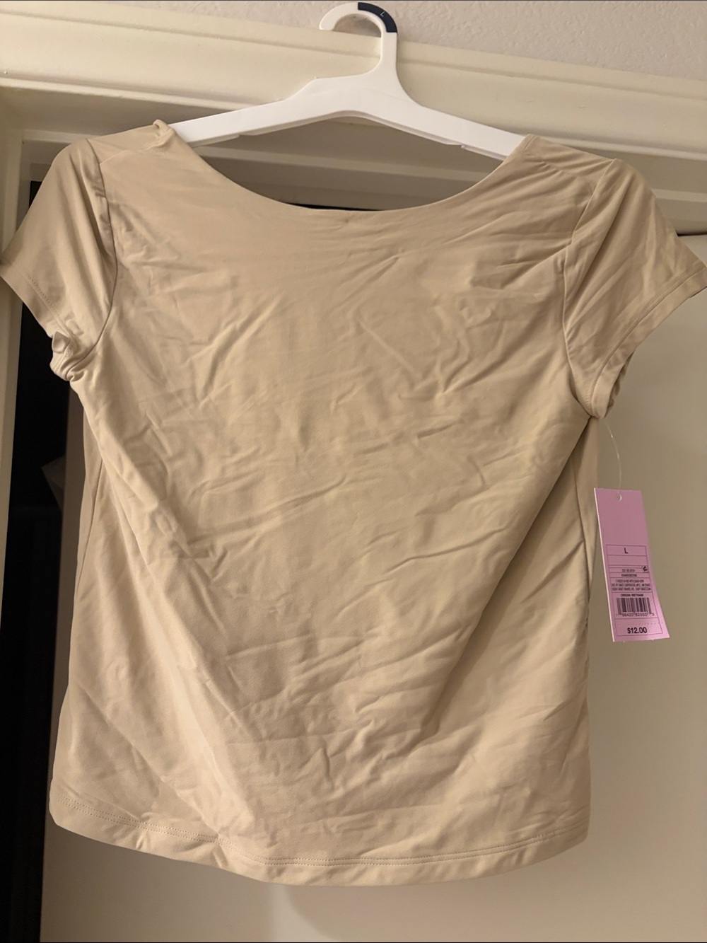 wild fable Short Sleeve Scoop Neck Tee in Light Beige